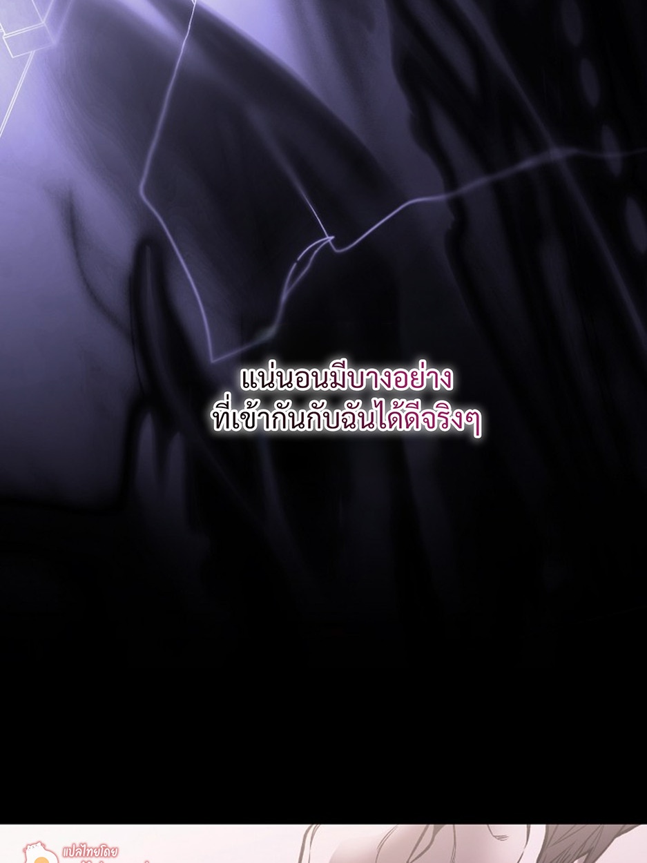 หน้า 99